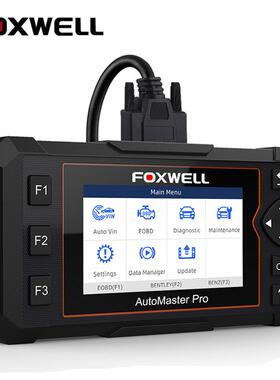 FOXWELL NT614 Elite四系统诊断仪 发动机 变速箱 ABS气囊SRS EPB