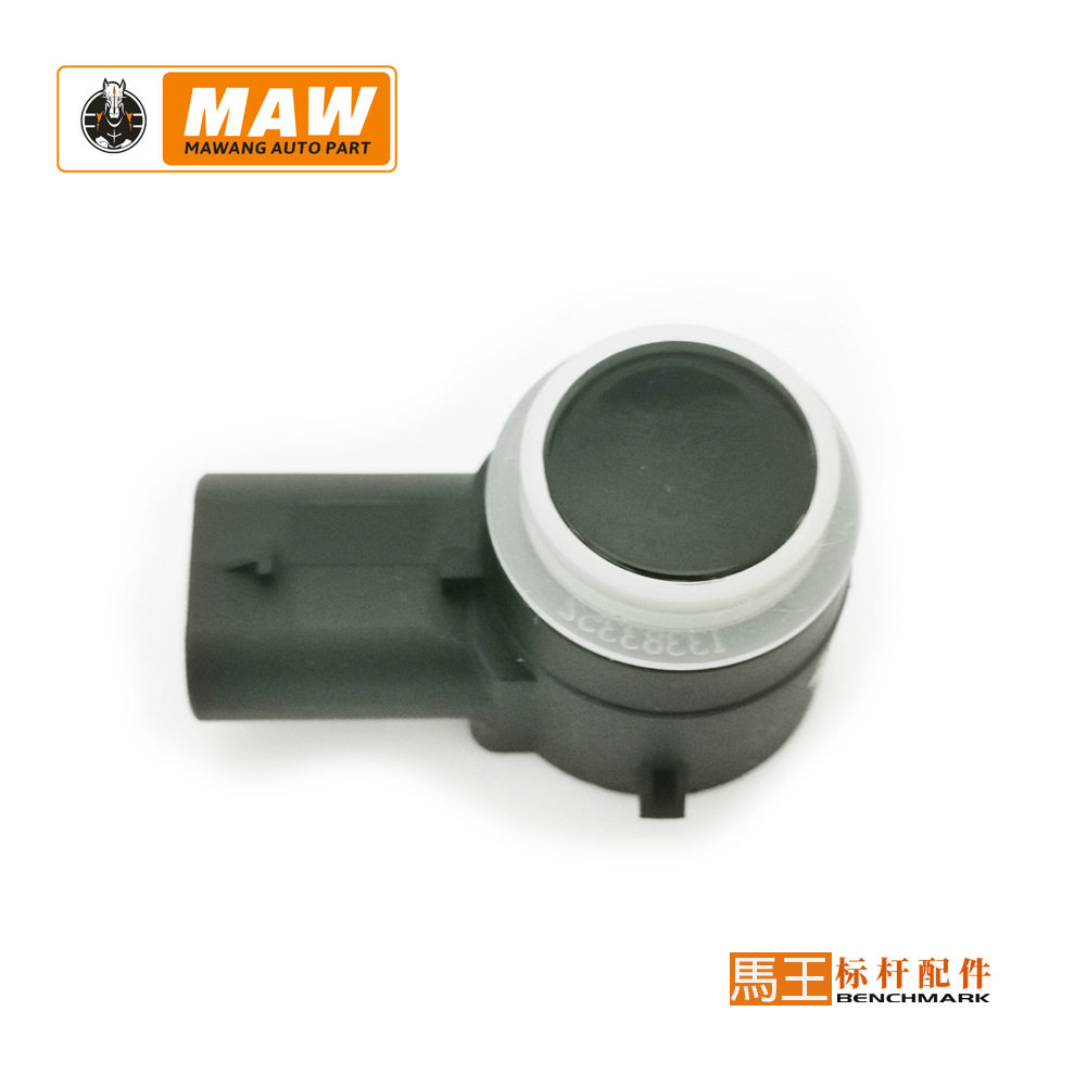 89341-03100适用于丰田倒车雷达传感器电眼探头传感器