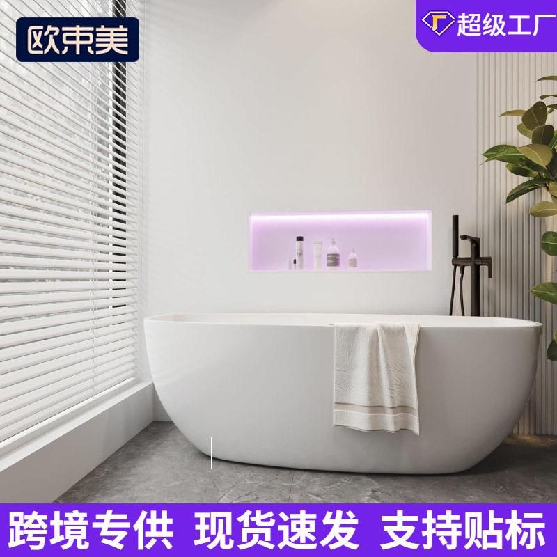 不锈钢壁龛柜卫生间嵌入式浴室壁龛隔板带灯金属淋浴房成品置物架