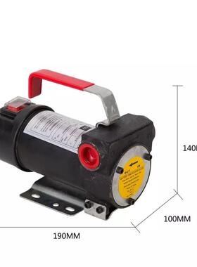 12V24110VV220V全自动大流量抽油柴油加油泵FUEL TRANSFER PUMP