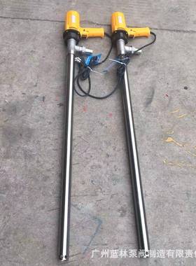 防腐油桶泵 SB-1不锈钢手提油桶泵 单相220v移动式油桶泵