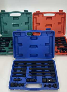 18PC附件接杆万向节气动套装组合工具组合接杆综合组套气动工具