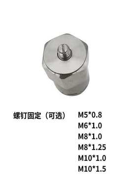 TM0793V-K IEPE/ICP压电式振动加速度传感器减速机水泵风机测震