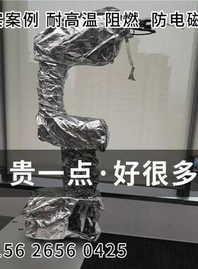 发那科 R-2000IC?165F 进口防护服耐高温防腐蚀阻燃隔热防静电厂