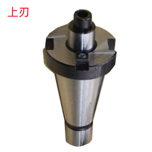 上刃NT30-22孔/NT40-27孔/NT50-60孔/NT50-40孔批发销售7:24吊杆
