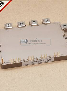 7MBP100VDA120-50 7MBP75VDA120-50 6MBP50VDA120-50 晶体管模块