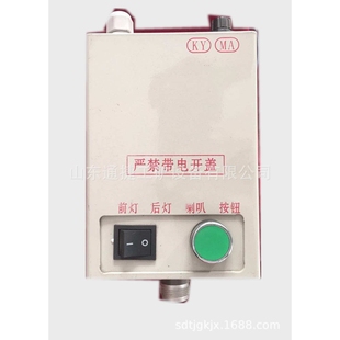 KZC-550/24矿用直流逆变电源变换器 DXK矿用直流逆变电源变换器