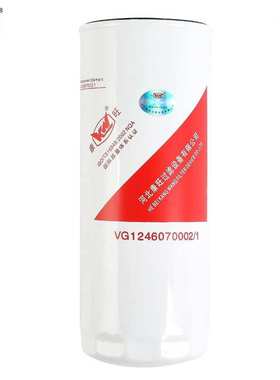 供应VG12460700021机滤机油滤芯 适配重汽豪沃A7JX1023E WP111023