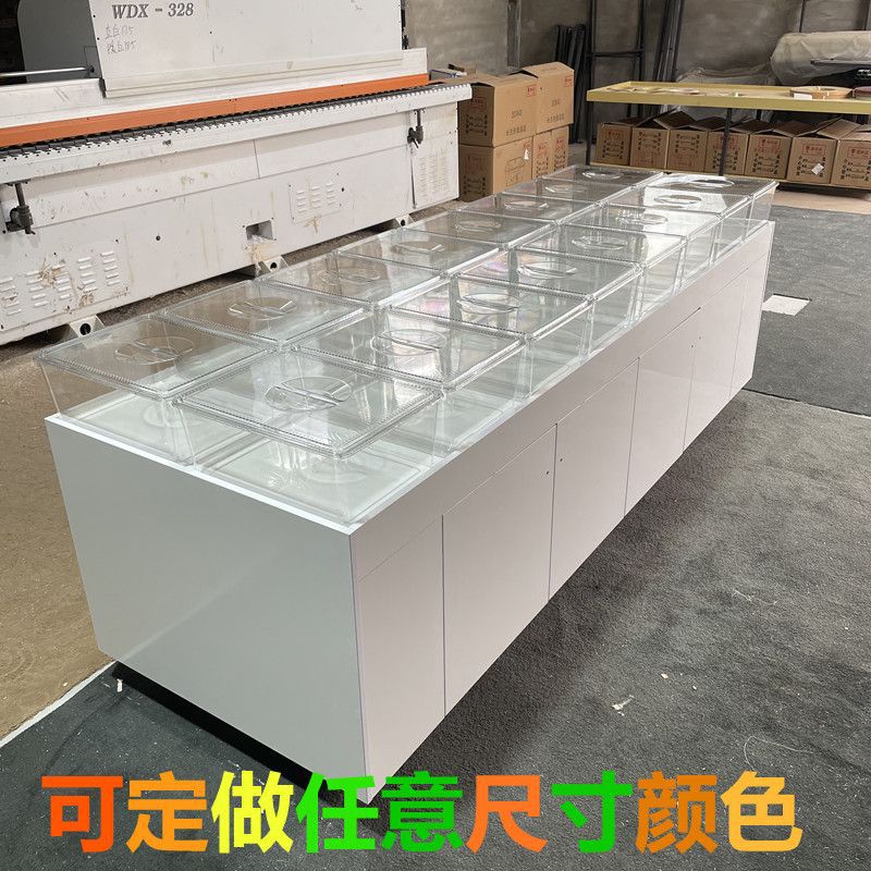 超市杂粮货柜散称零食货架干果干货中岛柜休闲食品糖果蜜饯陈列柜