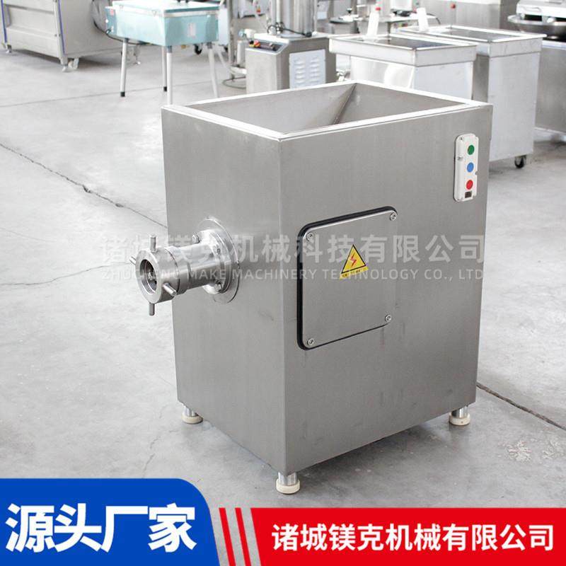 全自动冻驴肉绞肉机大型冻五花肉绞肉设备冻鸡背不锈钢绞肉机,清洗/食品/商业设备,肉制品加工设备,淘宝优惠券,粉丝福利购,淘宝优惠卷