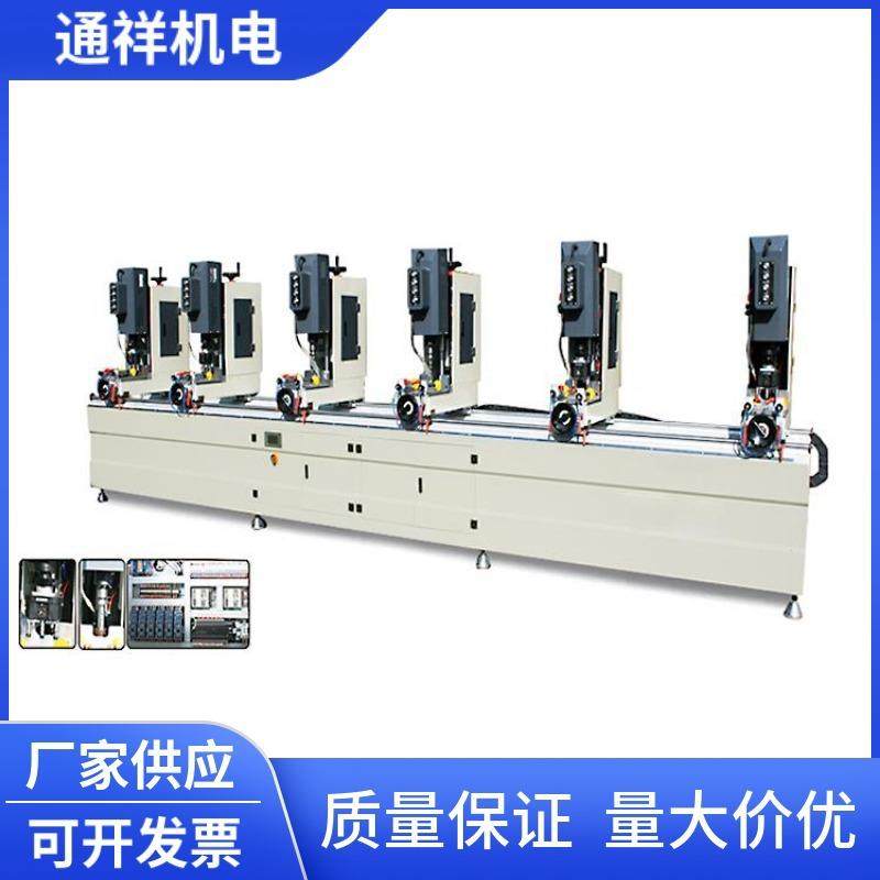 铝型材多头钻床铝门窗幕墙型材六头组合钻床六头钻,搬运/仓储/物流设备,其他起重搬运设备,淘宝优惠券,粉丝福利购,淘宝优惠卷