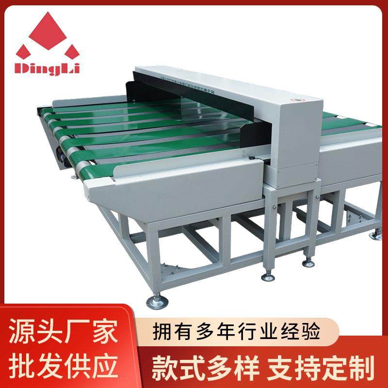 探头机架分离升级款整箱检测金属验针器加宽超宽输送带式检针机,工业油品/胶粘/化学/实验室用品,其他实验室设备,淘宝优惠券,粉丝福利购,淘宝优惠卷