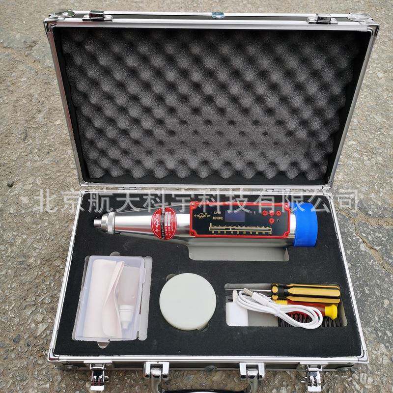 ZC3-BDT混凝土强度数显回弹仪ZC3-E数字砼回弹仪