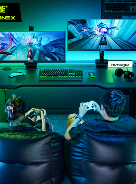 松能X多功能电动升降桌X3电脑桌台式可升降游戏桌子双电机电竞桌