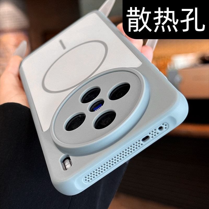 肤感磨砂磁吸适用vivox200手机壳简约白色x300ultra新款夏季透气x200promini散热孔外壳x200s防摔x300pro高级