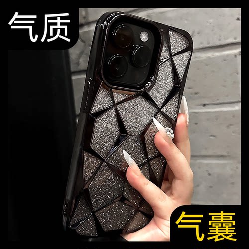 【气囊减震】女神手机壳气质菱格