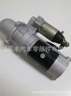 发动机4BT起动机4944701汽车发动机马达启动机