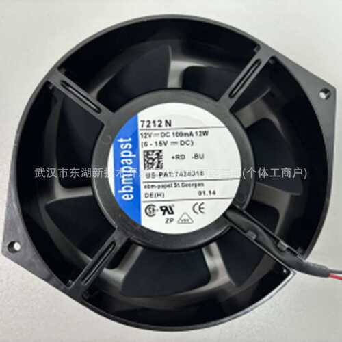 4715FS-12T-B40 原装NMB全金属耐高温散热风扇 115V 18/17W 12038