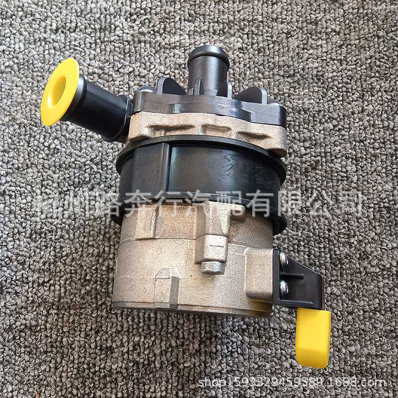7P0965567 4H0965567 8K096556适用大众奥迪电子水泵辅助冷却液泵