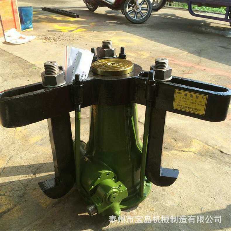 源头厂家一体式液压拉马 三爪轴承拆卸工具拔轮器液压拔盘器