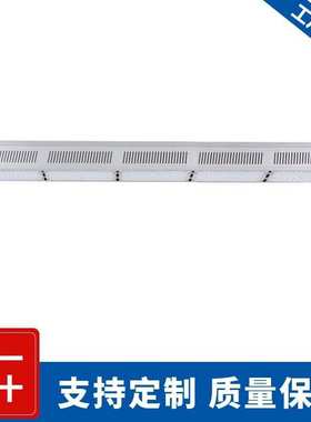 月阳照明250WLED高棚灯铝外壳质量保证LED工矿灯  超市灯球场灯