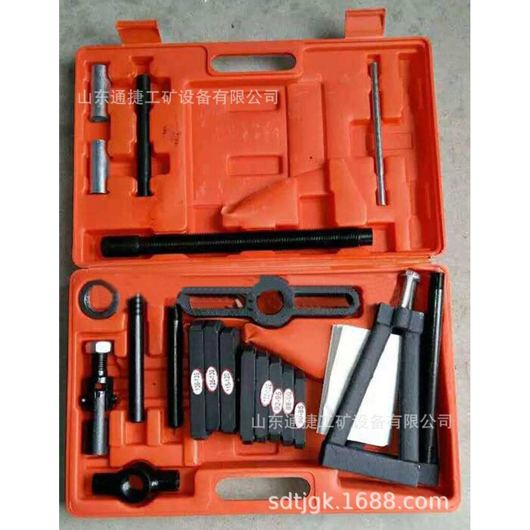 汽修工具 发动机钢套拉压器/汽车缸套拉马/汽车缸套装卸器