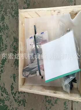 内胀式管子电动坡口机 型号齐全 HD-80 HD-120 HD-159 HD-252-1