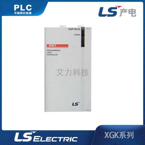 乐星LS产电PLC电气可编程控制器XGI-A21C自动化控制器输出模块