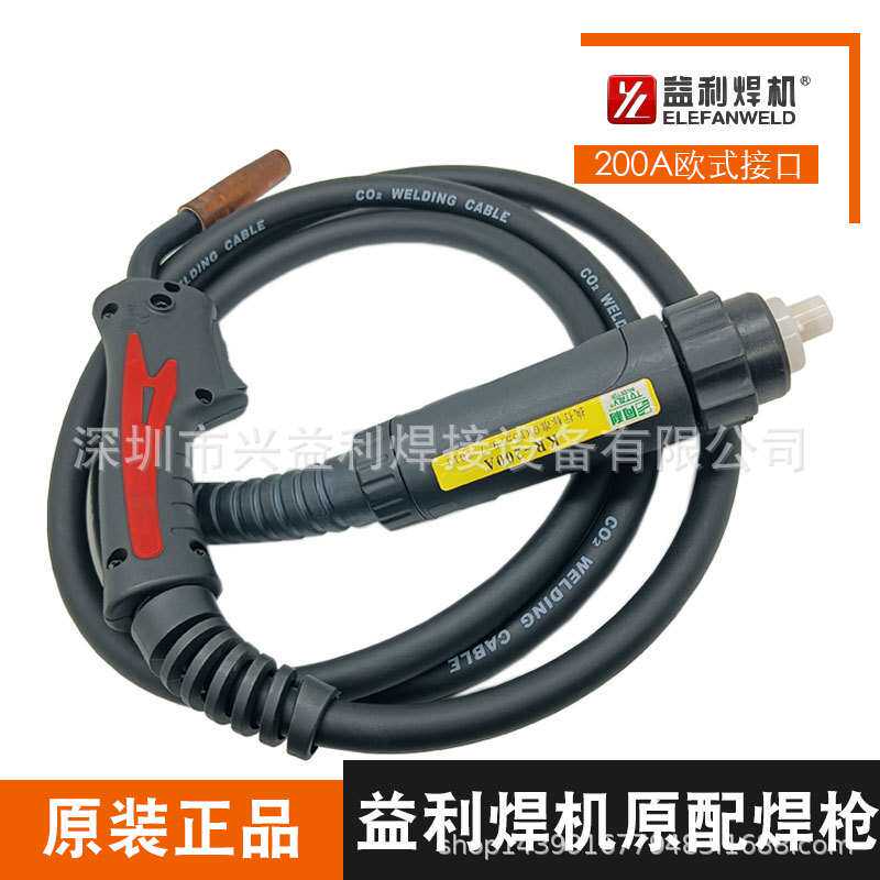 各种益利焊机原装焊枪气保焊枪200A欧式接口3米二保焊枪 水冷焊枪