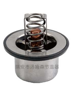 适用康明斯节温器 M11 QSC8.3 4336659 4973373 4318947 4318197