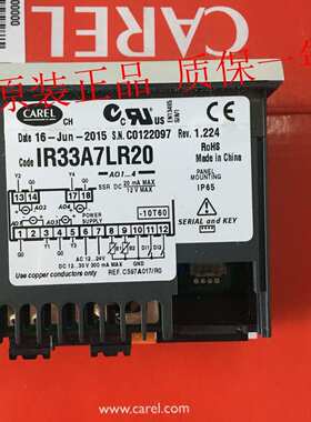 意大利卡乐CAREL温控器PZRISNH001 pgd1c0v0c51 pgd1c0v0c51