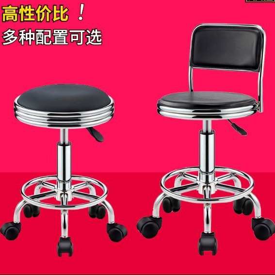 高凳子家用可靠背吧台椅子商用店铺高腿前台舒适吉他无靠背櫈子转
