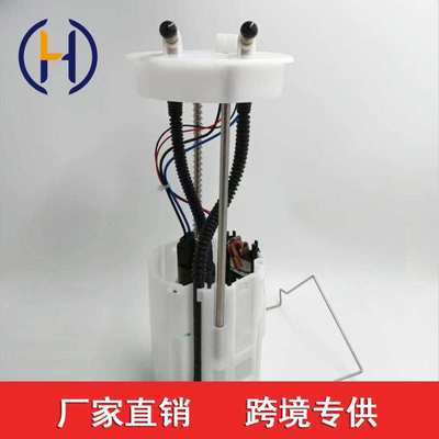 适用于长城哈弗H3H5燃油泵 1106100BK00XA BLAM0200 1101300K08