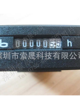 BAUSER宝色计时器 252 BAUSER宝色计时器