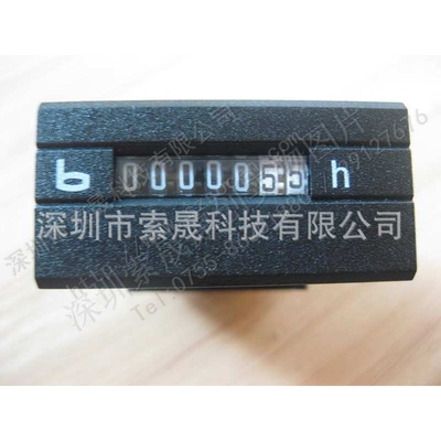 BAUSER宝色计时器 252 BAUSER宝色计时器