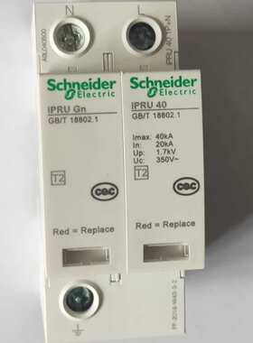 万高电涌保护器 A9L020112 iD20-385浪涌保护器防雷避雷器