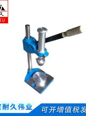 NJ-QEY漆膜粉化率测定仪粉化率测试油漆粉化程度Kempf标准DIN531