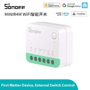 SONOFF MINIR4M 智能WIFI开关模块Matter支持Homekit直连远程控制