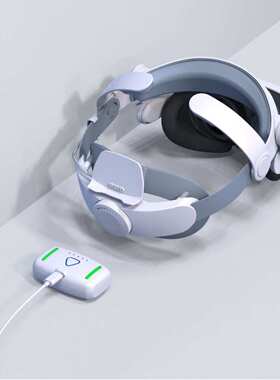 Meta quest 3/3S头显配件 5000毫安彩色炫酷灯T302POWER 电源头戴