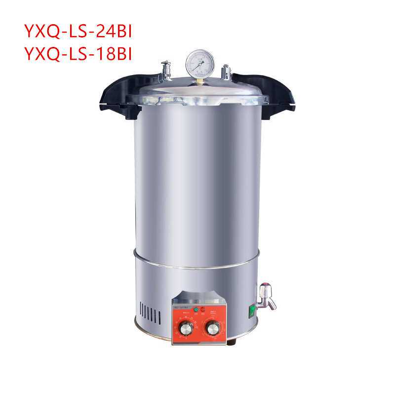YXQ-LS-18BI快开门式手提式灭菌器YXQ-LS-24BI电加热手提式灭菌锅