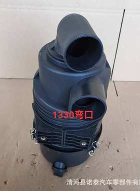 K1330叉车空滤总成TCM合力杭州叉车2-3吨K1330空气滤清器滤芯外壳