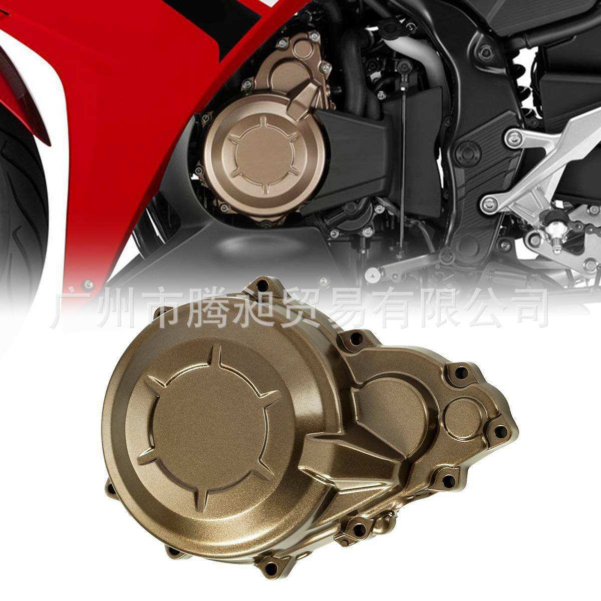 适用于CB500F CBR500R 16-17-18年 发动机边盖 磁电机盖