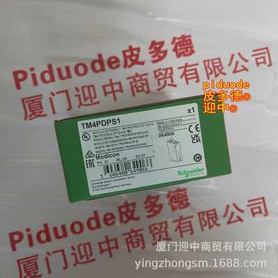 TM221C40R TM221C24R TM221CE24R TM221C40T可编程控制器