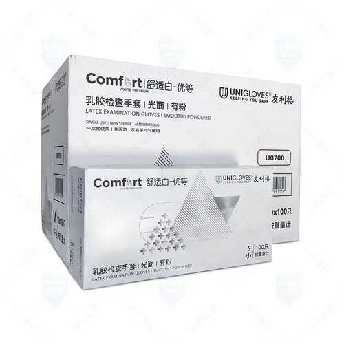箱装Unigloves/友利格一次性乳胶舒适白-优等手套1000只每箱