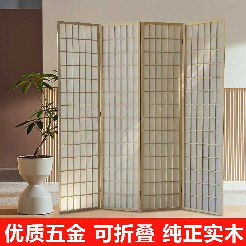 日式屏风隔断格子禅意移动折叠现代简约背景和风实木落地客厅折屏