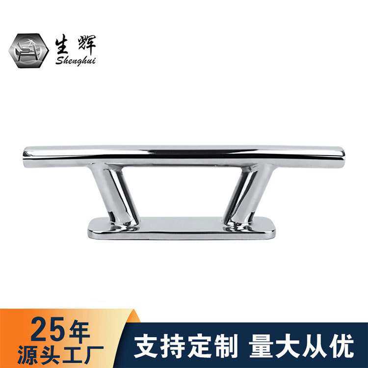 厂家销售316不锈钢空心缆桩 羊角索栓 重型索栓 码头系缆柱,模玩/动漫/周边/娃圈三坑/桌游,模型制作工具/辅料耗材,淘宝优惠券,粉丝福利购,淘宝优惠卷