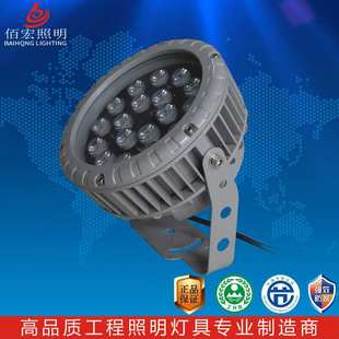 led投光灯18W24W36W单色DMX512RGBW投射灯户外防水亮化照明聚光灯