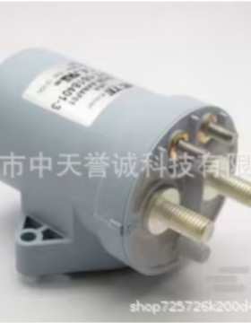 5-1618388-7高压接触器LEV200