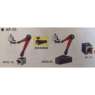 瑞士FISSO磁性百分千分表座 万向磁性表座支架及底座M-28.30