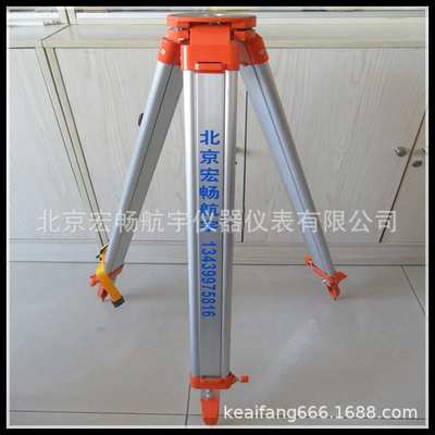 水准仪三脚架水平仪铝合金博飞DZS3-1 苏光DSZ2 5/8螺纹测绘配件